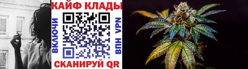 Где купить наркотики Урай Канабис  Меф  А ПВП  ГАШ 
