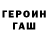 APVP крисы CK Zloy Ogyrez