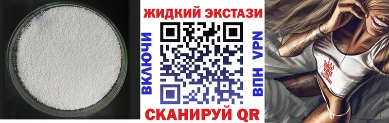 БУТИРАТ 99%  сколько стоит  Урай 