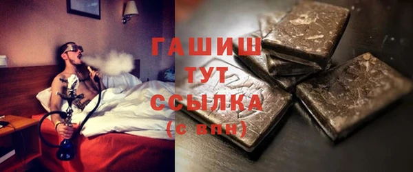 ECSTASY Алексин