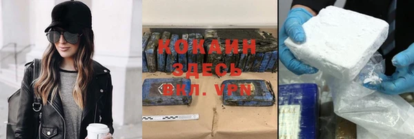 ECSTASY Алексин