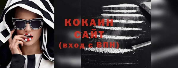 ECSTASY Алексин