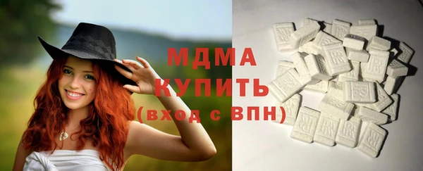 ECSTASY Алексин