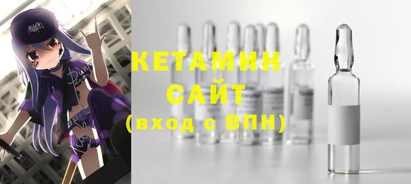 ECSTASY Алексин