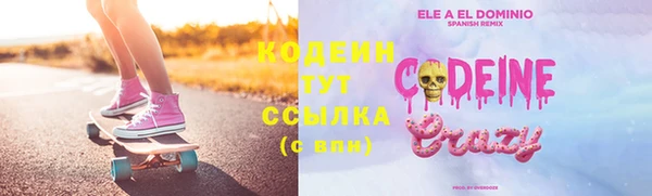 а пвп мука Горнозаводск