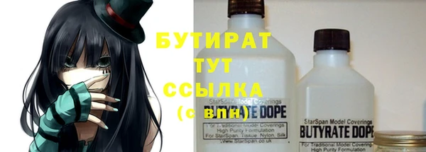 синтетический гашиш Алзамай