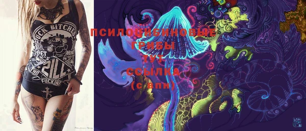 синтетический гашиш Алзамай