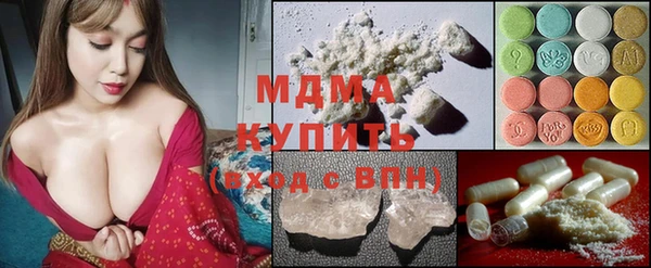 ECSTASY Алексин