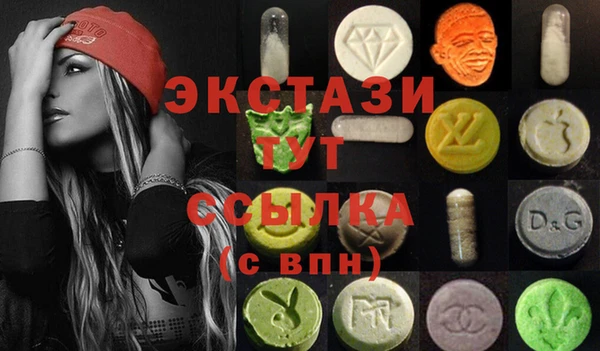 синтетический гашиш Алзамай