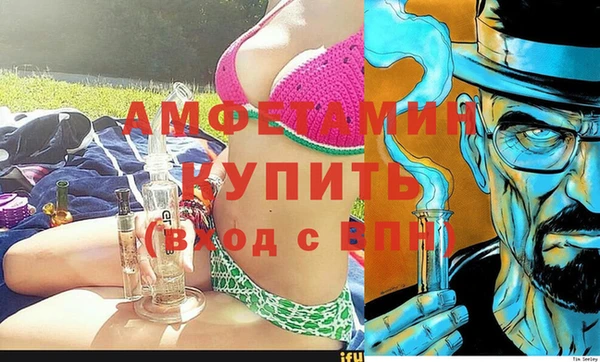 ECSTASY Алексин