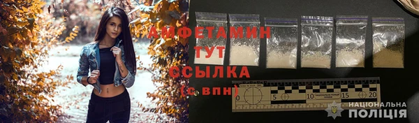 синтетический гашиш Алзамай