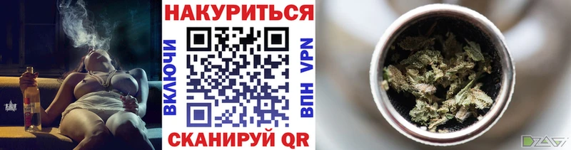 где найти наркотики Урай Шишки марихуана тримм